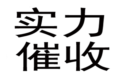 为孙女士成功追回35万旅游退款